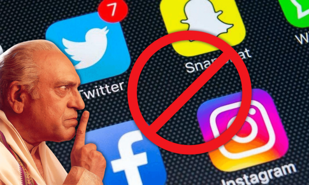 social media under control of gov